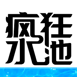 160余名从事离岸博彩中国公民被遣返