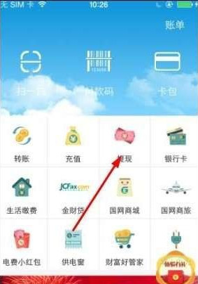别人把你当傻子的10种表现，要是你中了3条以上，你可能成了别人眼中的笑话。