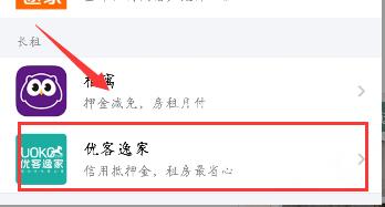 多地出让公租房 30 年经营权引关注，租金仅为市场价三分之一，如何看待此举？资产盘活与保障属性如何平衡？