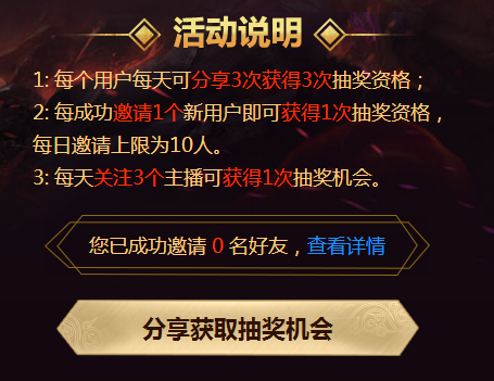 LPL 2025 赛季第一赛段常规赛 WBG 2:3 JDG，如何评价这场比赛？
