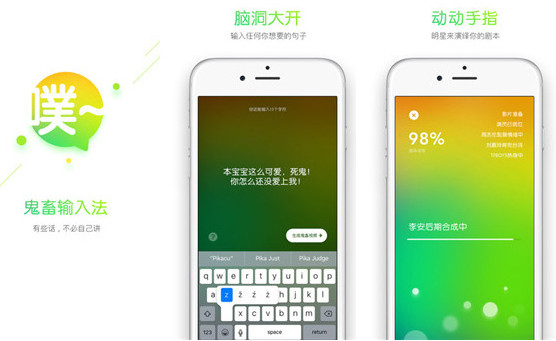 穆雷43分掘金大胜快船夺赛点