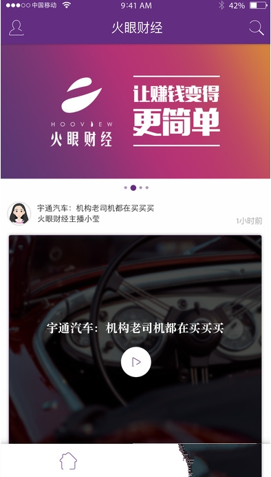 「胡言乱语」用你们家乡话如何表达？