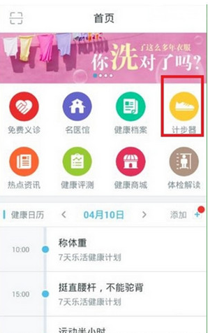 网传《天国拯救2》的团队正在加班加点进行DLC的制作，你对这个新DLC有什么期待或建议吗？