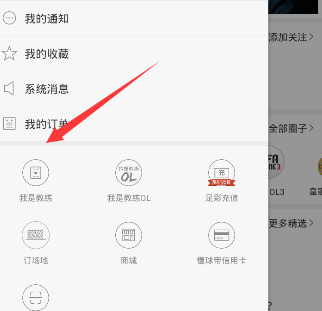 国际金价连续两天下跌，4 月 5 日国内金饰价格一夜跌 22 元，金价为什么突然跳水？后续走势如何？