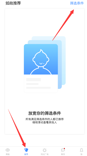 《红楼梦》报恩方式很多，林黛玉为什么选择还泪？