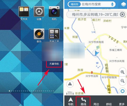 中国氢能去年生产消费规模世界第一