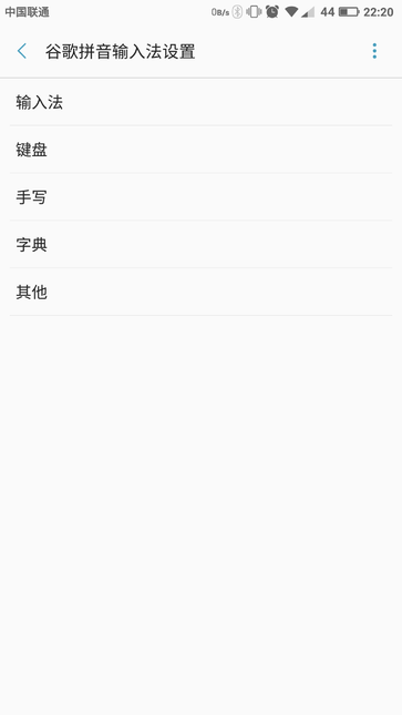 多哈世乒赛抽签