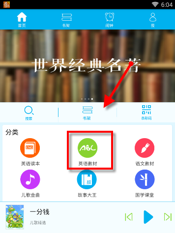 一个战锤的星际战士能单通生化危机吗?