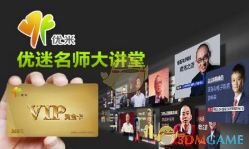 包头市热力（集团）有限责任公司2025年面向社会公开招聘工作人员笔试公告