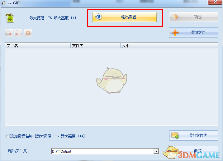 金价上涨，周六福们“笑不出来”