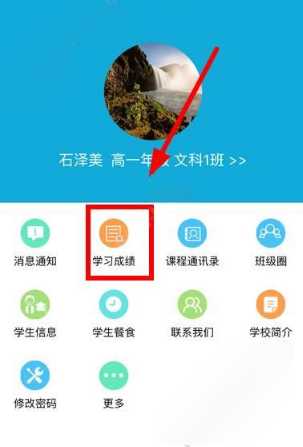 陈昊宇撕拉片）