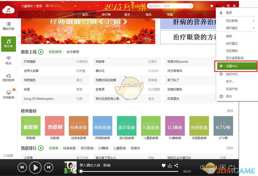 你可能不认识我系列之视频版