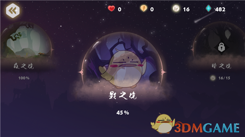 诺如病毒会传染吗