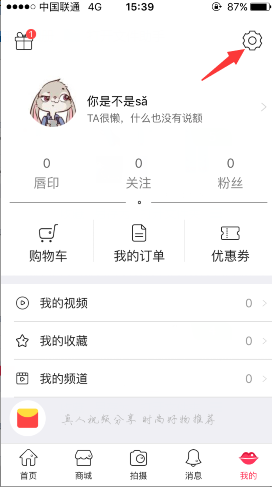 热门赛道迎利好！八部门发文 鼓励新型储能以独立储能主体参与电力市场