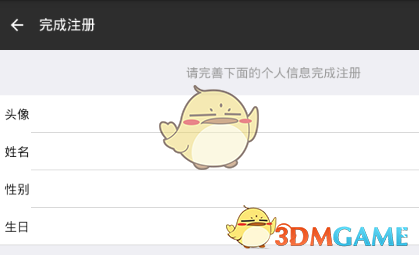 我们的焦虑是被刻意制造的吗？