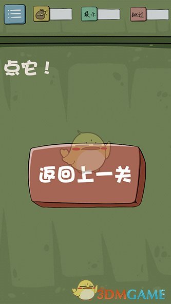 二审不想死，张美兰请了8个律师