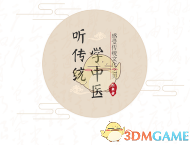 金价又上涨约10美元！多头瞄准这些阻力
