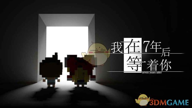 王菲去了谢霆锋演唱会