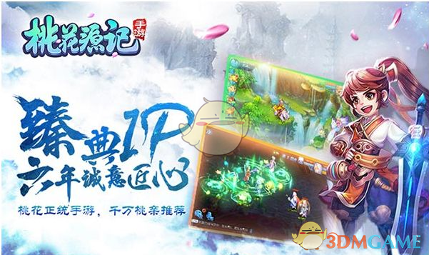 《哪吒 2 》爆火后，多地争相给哪吒「上户口」，你最认可哪种说法？
