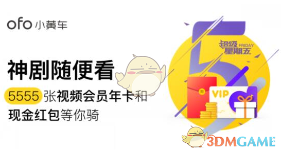 贵州男子误转 13 万元到同事卡中，对方称被自动扣房贷无钱归还，此事应当如何处理？该怎么要回钱？