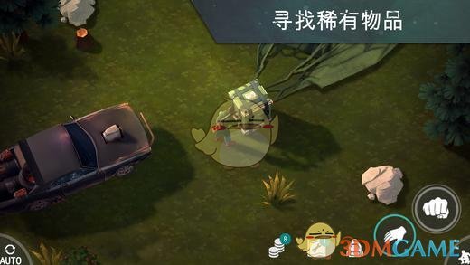 印度的种姓制度还有可能被废除吗？