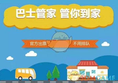 动物园回应将狮子放在空中走廊