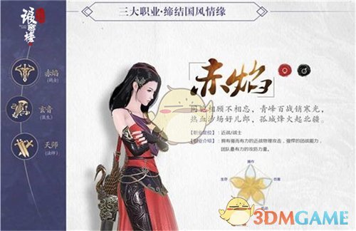 老公去世短视频最后为了卖洗发水