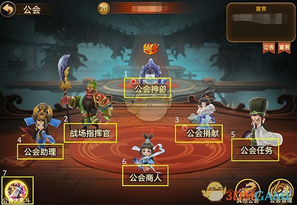 余华和李健打招呼好像邻居遛弯