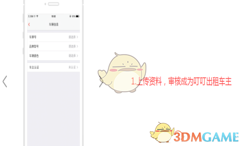 徐克执导的电影《射雕英雄传：侠之大者》对原著还原度如何？有哪些改编？