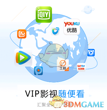 《流浪地球2》等提名优秀故事片