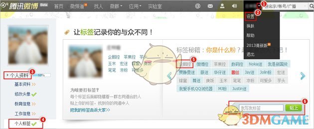 白月梵星玲珑演我嗑cp