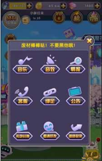 手擀面老板手举刘强东海报支持京东，刘强东：再免佣金一年