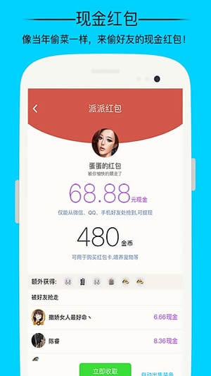 徐小明：周一操作策略(0217)）