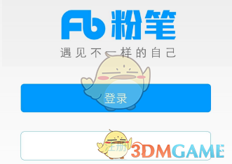 K总婚礼