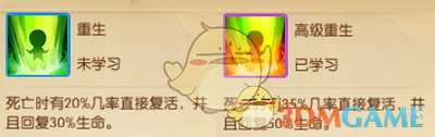 王一博献唱五四晚会主题曲