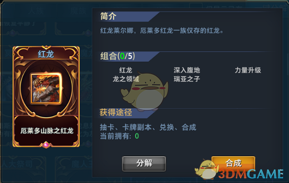 孩子在假期提前预习新知识，有必要吗？
