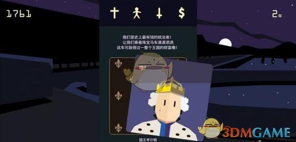 金融监管总局部署2025年重点任务  引导保险、理财资金支持资本市场平稳健康发展