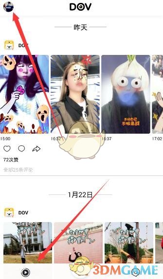 美联储模型预计美国 Q1 经济负增长 2.8%，造成这种现象的原因是什么？
