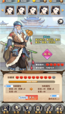 关晓彤宣传新剧