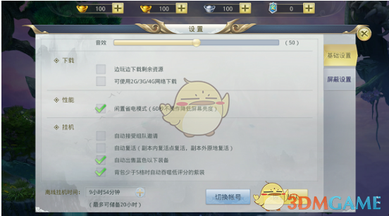 刚刚，南部战区发声！