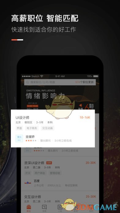 颠覆公募传统审美标准 寒武纪“10倍”K线引发估值容忍之辩