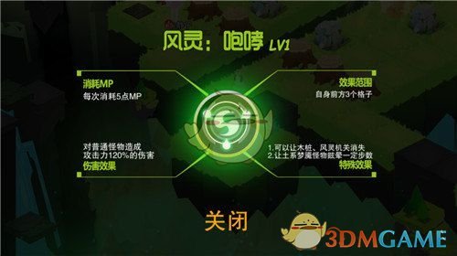 我国脑机接口市场规模新突破