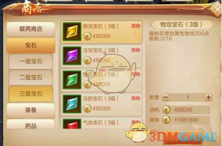 摩根大通称「中国股票大逆转就在 1 月底」，有何依据？