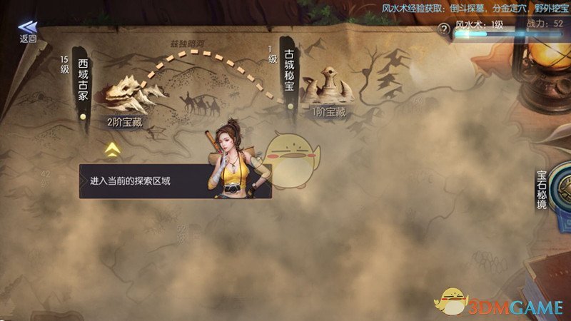 tent（tent是什么意思）
