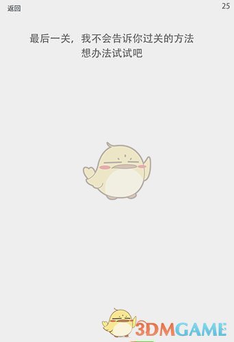 詹姆斯换队的结果，到底是容易还是艰难的路？为什么？