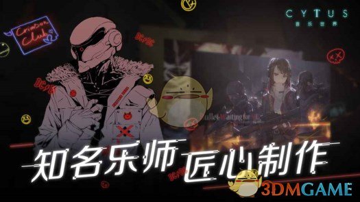 央视蛇年春晚满屏新意收视创纪录