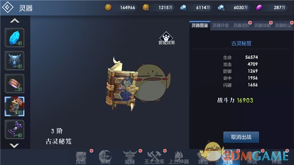 突发！山东烟台一企业工厂发生火灾！