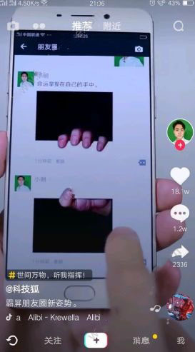 哪部动漫是你心中的白月光？）