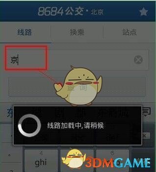 在独自旅行的经历中，你得到了什么又失去过什么吗？