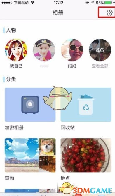 41岁王宝强，突然放出消息